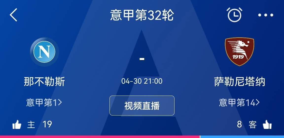 今日NBA重要伤停08:30 湖人 VS 骑士雷迪什、八村垒、文森特、范德比尔特：缺席米切尔、奥科罗、迪恩-韦德、泰-杰罗姆 、卢比奥 ：缺席10:30 鹈鹕 VS 爵士锡安、马特-瑞安、C.J-麦科勒姆、特雷-墨菲三世：缺席马尔卡宁、克拉克森：缺席沃克-凯斯勒：可能出战11:30 独行侠 VS 快船德里克-莱弗利、马克西-克勒贝尔：缺席梅森-普拉姆利、波士顿：缺席专家推荐【徐长胜】足球18中16 带来11月26日晚间19:30意甲 卡利亚里 VS 蒙扎；21:30荷甲 尼美根 VS 前进之鹰【崔杨】足球5连红 带来11月26日晚间22:00英超 热刺 VS 阿斯顿维拉【7皇爷】篮球10连红 带来11月26日早间08:30NBA 湖人 VS 骑士；08:30NBA 鹈鹕 VS 爵士；11:30NBA 独行侠 VS 快船今日热点赛事今日上午08:30，NBA 湖人 VS 骑士；鹈鹕 VS 爵士，7皇爷（10连红），早间11:30NBA 独行侠 VS 快船，足球老炮儿（13中11）等专家将带来精彩解析，敬请关注！